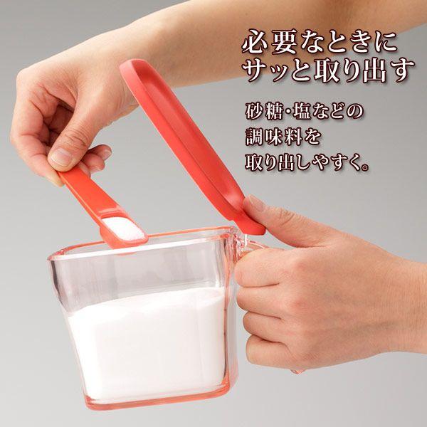 調味料入れ クックポットスリム 塩 砂糖 入れ容器 キッチン雑貨 保存容器 シュガーポット リベラリスタ リス アイズインテリア Paypayモール店 通販 Paypayモール