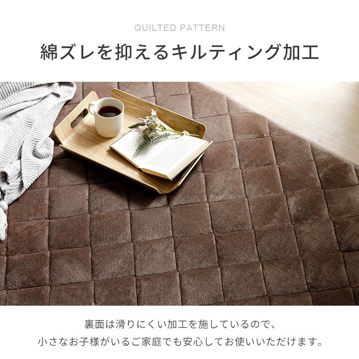 こたつ布団 長方形 掛敷セット フラン 掛敷布団セット GL 約205×245cm 掛布団+敷布団 こたつ布団 厚手 120 こたつ掛け布団 キルトラグ コタツ おしゃれ 新生活の画像