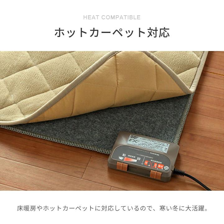 こたつ布団 長方形 掛敷セット フラン 掛敷布団セット GL 約205×245cm 掛布団+敷布団 こたつ布団 厚手 120 こたつ掛け布団 キルトラグ コタツ おしゃれ 新生活の画像