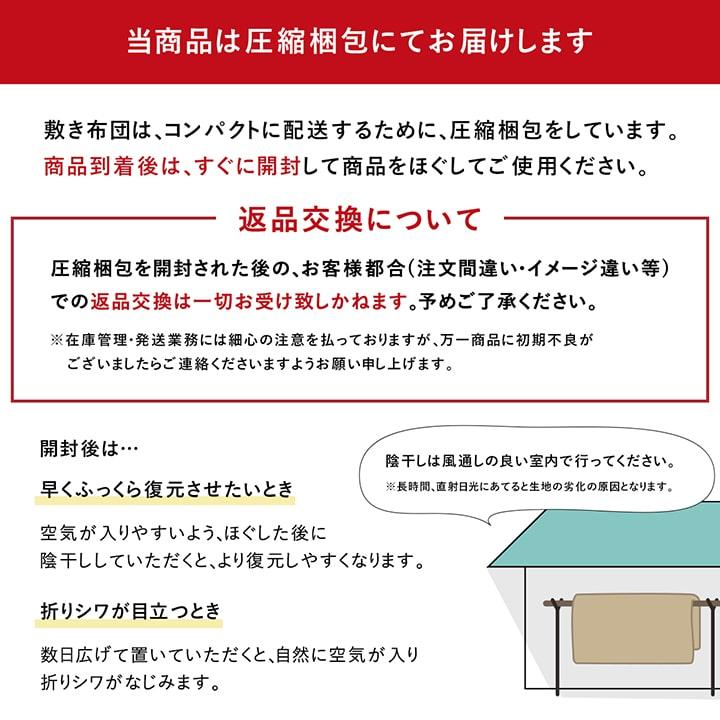 こたつ布団 楕円形 掛敷セット フラン 掛敷布団セット GSL 約185×225cm丸 掛布団+敷布団 こたつ布団 抗菌防臭 こたつ掛け布団 キルトラグ コタツ おしゃれの画像