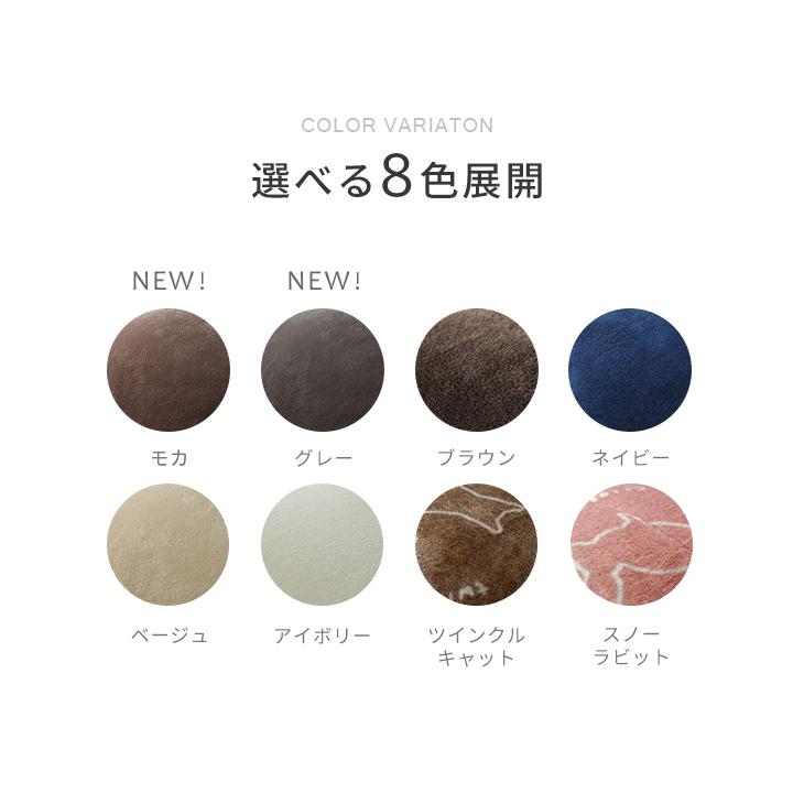 こたつ布団 楕円形 掛敷セット フラン 掛敷布団セット GSL 約185×225cm丸 掛布団+敷布団 こたつ布団 抗菌防臭 こたつ掛け布団 キルトラグ コタツ おしゃれの画像