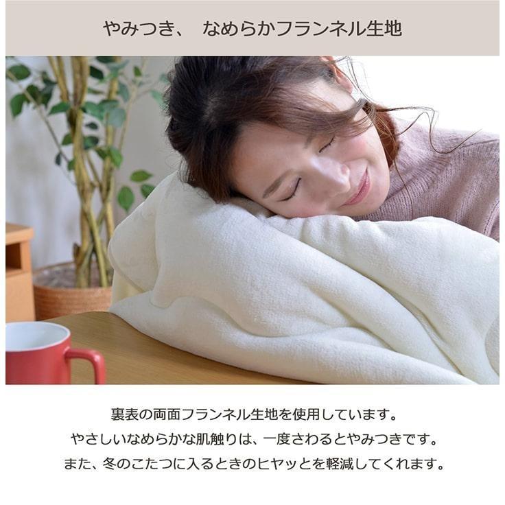 こたつ2点セット フラン省掛台セット こたつ台：約60×60cm