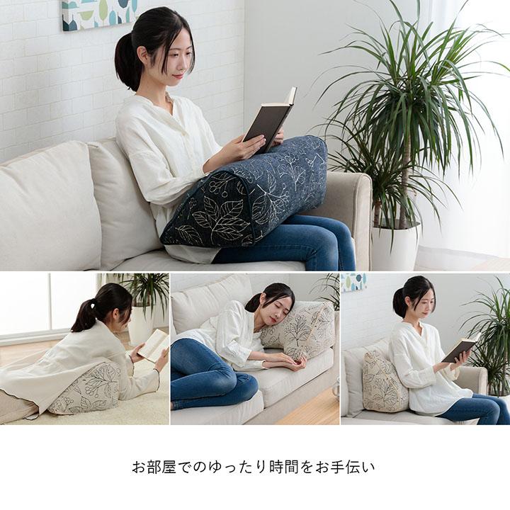 イケヒコ 寄りかかり クッション ブラン 約 55×35cm よりかかり スマホ