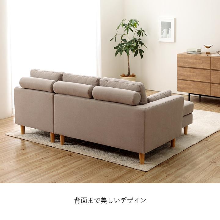 東谷 トルエ ソファ ベージュ 3人掛け 東谷 トルエ ソファ ベージュ 3人掛け W190×D80/134×H82×SH42 SS-122BE