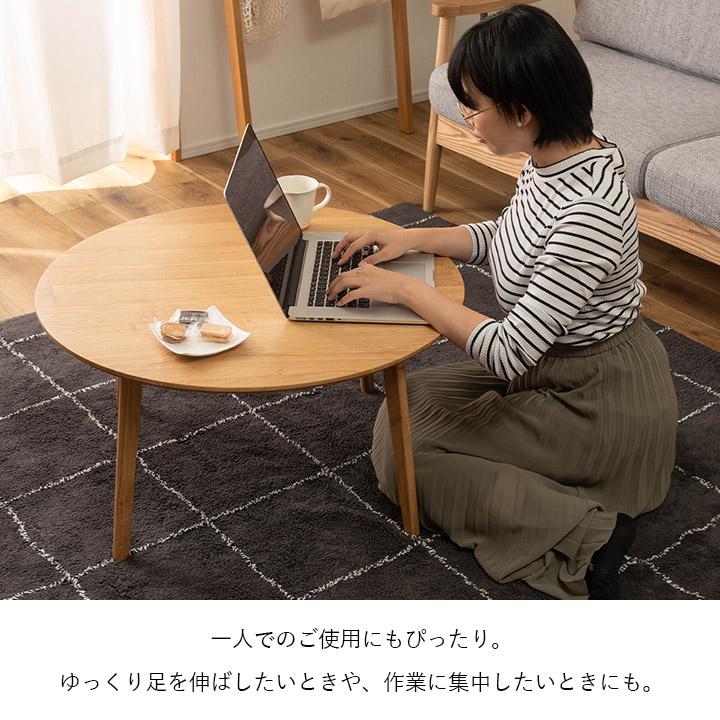 リビングテーブル MTK-342 直径75cm センターテーブル おしゃれ ローテーブル 北欧 韓国インテリア テーブル 正方形 四角 AZM｜i-s｜07