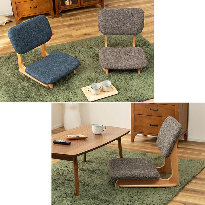 東谷 座椅子 NOC-51 座面高12cm 和座椅子 おしゃれ コンパクト フロア