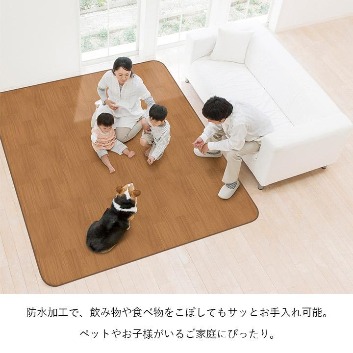 CORONA 床暖マット　2.5畳　中古　キレイめ フロアマット｜GeoSIS HYBRID（ジオシスハイブリッド）｜株式会社コロナ