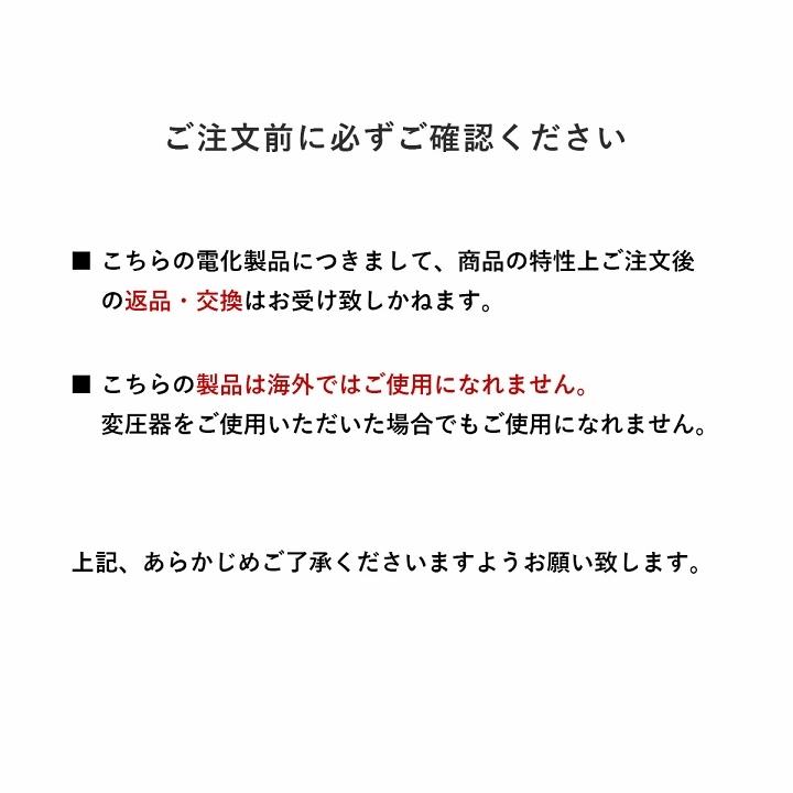 ホットカーペットセット 1畳 本体つきラグ カーペット ラグマット 洗える 抗菌 防臭 1畳 選べる13柄ラグ 約92×185cm tm 新生活｜i-s｜33