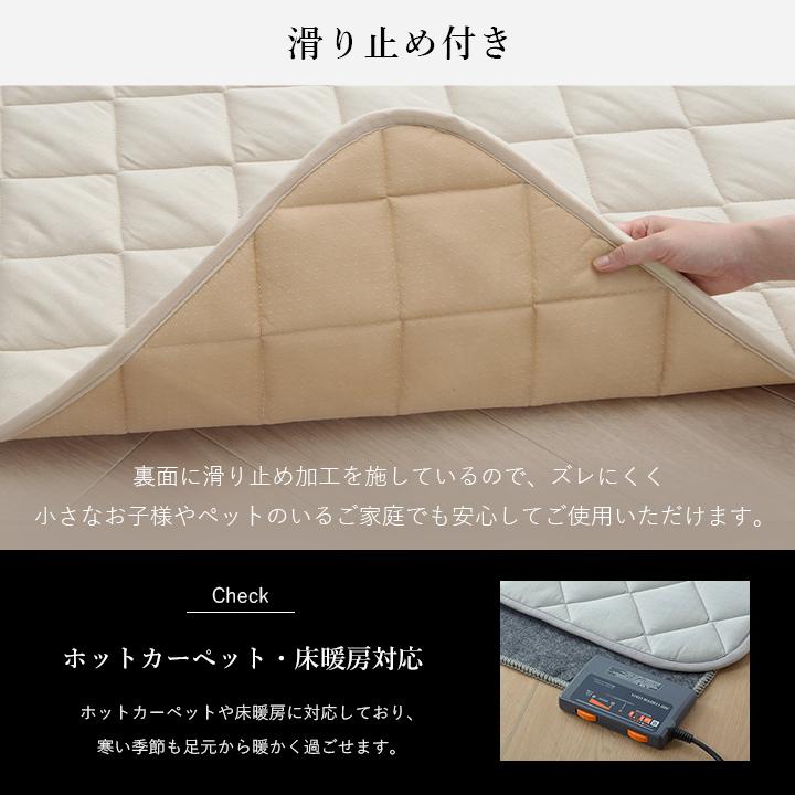 こたつ布団 長方形 選べるこたつ布団2点セット 先染めこたつ 掛敷布団2