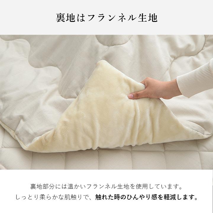こたつ布団 長方形 選べるこたつ布団2点セット 先染めこたつ 掛敷布団2