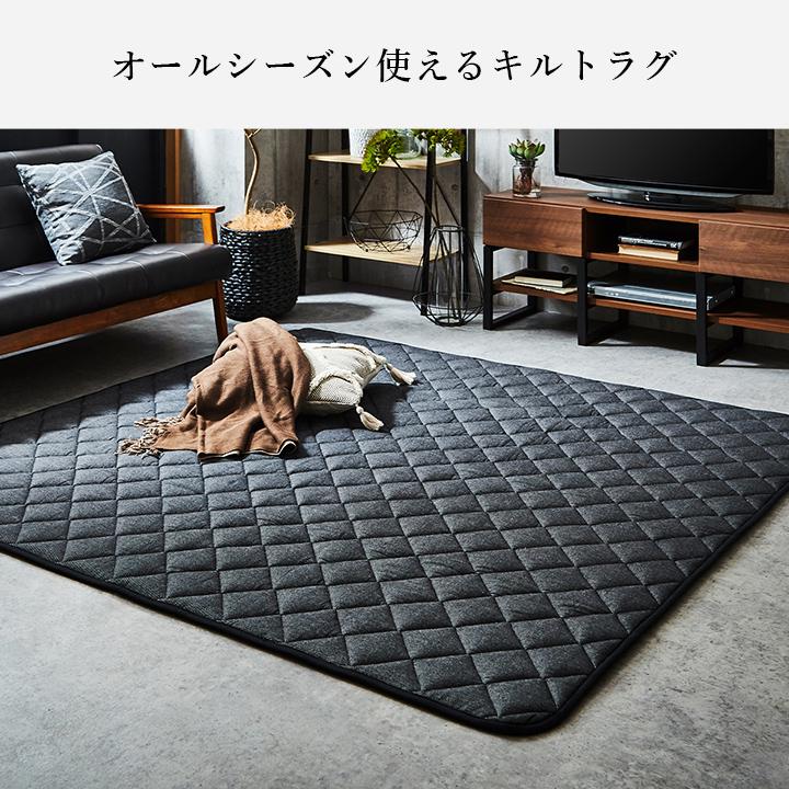 こたつ布団 長方形 選べるこたつ布団2点セット 先染めこたつ 掛