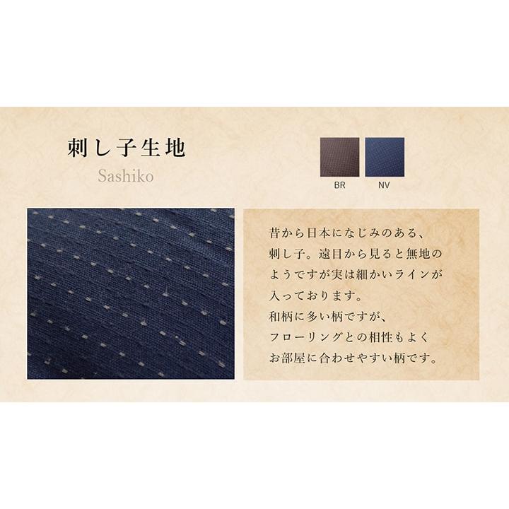 こたつ布団 長方形 掛敷セット 先染めこたつ 掛敷布団2点セット GL-tm
