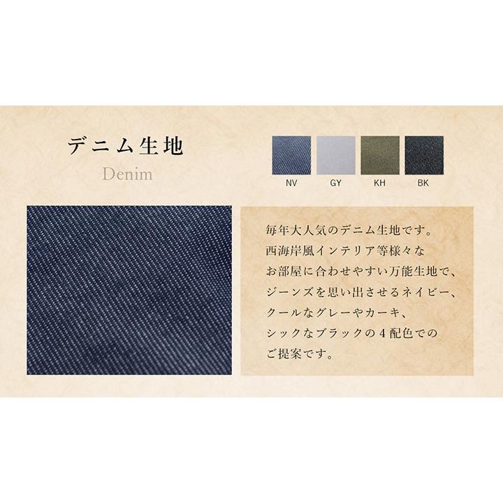 こたつ布団 長方形 掛敷セット 先染めこたつ 掛敷布団2点セット GL-tm