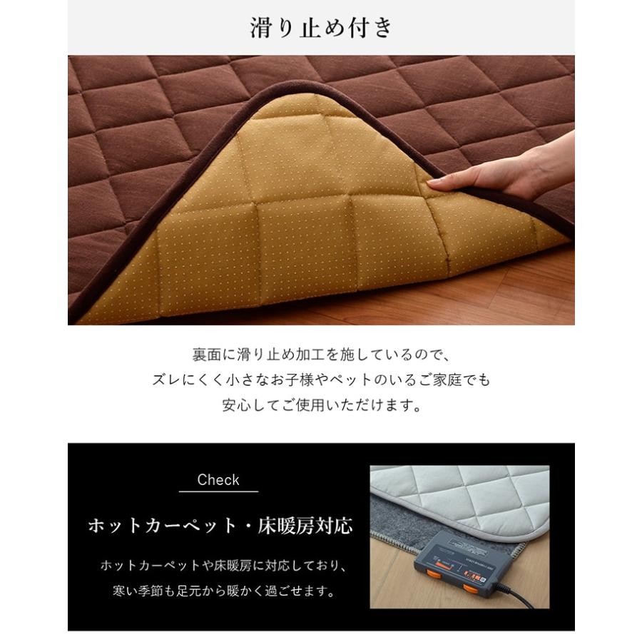 こたつ布団 長方形 掛敷セット 先染めこたつ 掛敷布団2点セット GL-tm
