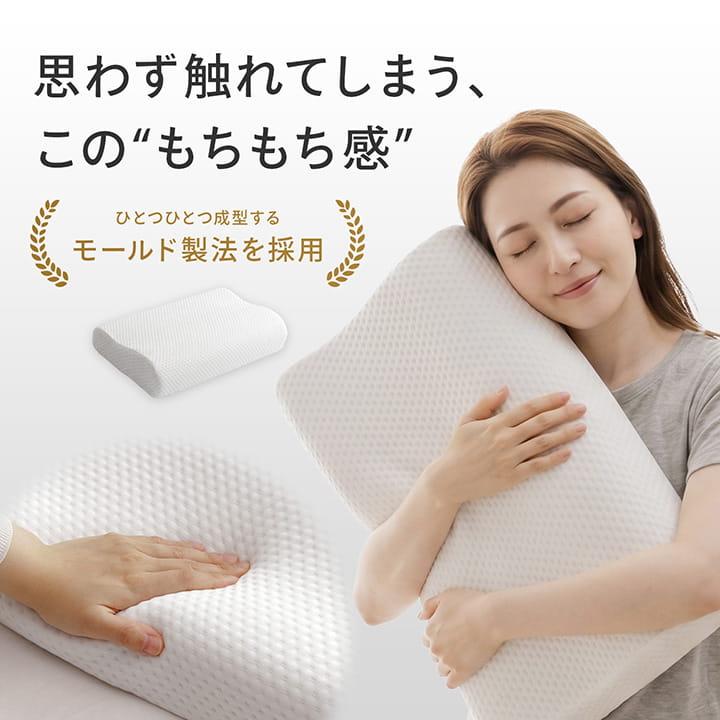 低反発枕新品　未使用 低反発枕 枕 まくら 頸椎型 抗菌防臭 竹炭入まくら 約50×30×10cm