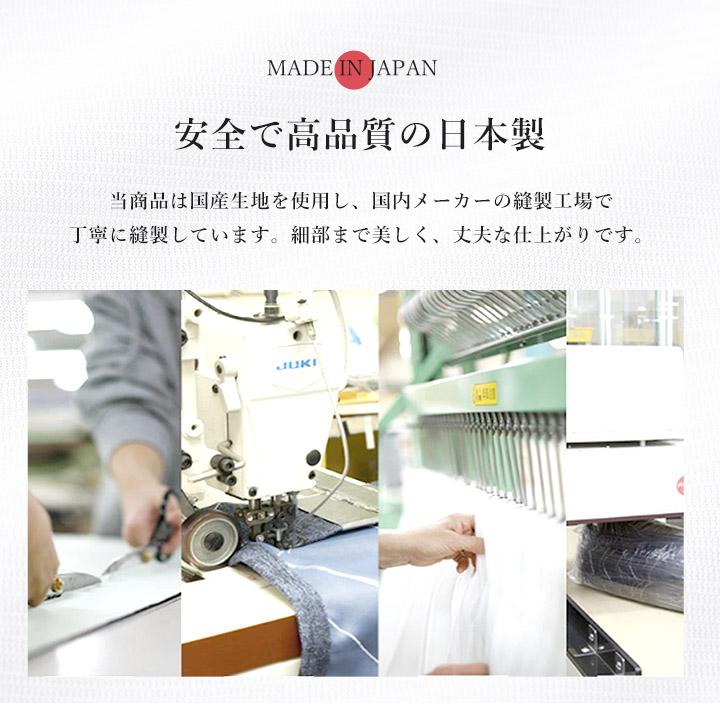 100x190cmの2セットUVカット・採光・遮像カーテン 省エネ・節電】【カーテンセット】1級遮光・防音・遮熱カーテン＆遮像