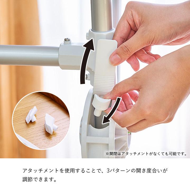 X型 物干し Leger アルミ物干し 洗濯物干し 日本製 伸縮 折りたたみ