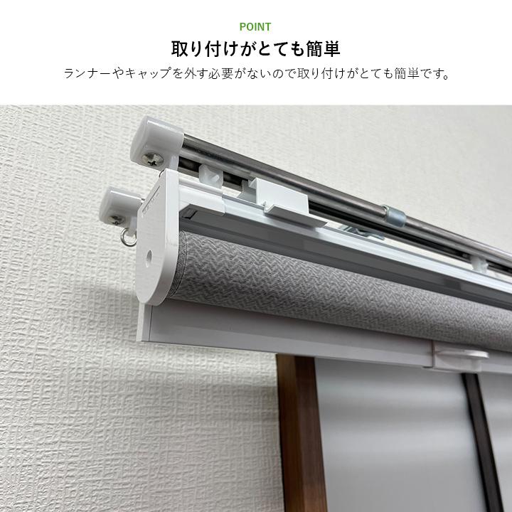 カーテンレールブラケット 2個入り スチールラック用ロール カーテンレールブラケット 2個入り スチールラック用ロール