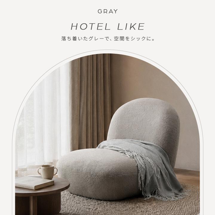 ソファ 1人掛け 一人掛け モコファ フロアチェア 一人用 座椅子