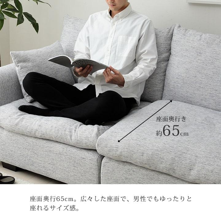 ソファー 1人掛け チル 組み合わせ自由 T型 L型 一人掛け ソファー 1人掛け チル 組み合わせ自由 T型 L型 一人掛け