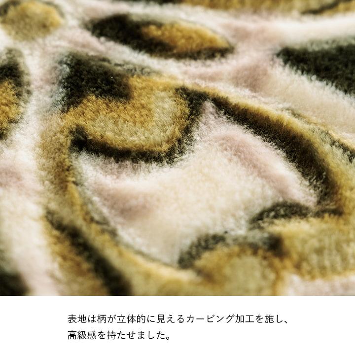 イケヒコ 堀りごたつ用カーペット 正方形 H・シャルマン 185×185cm 穴