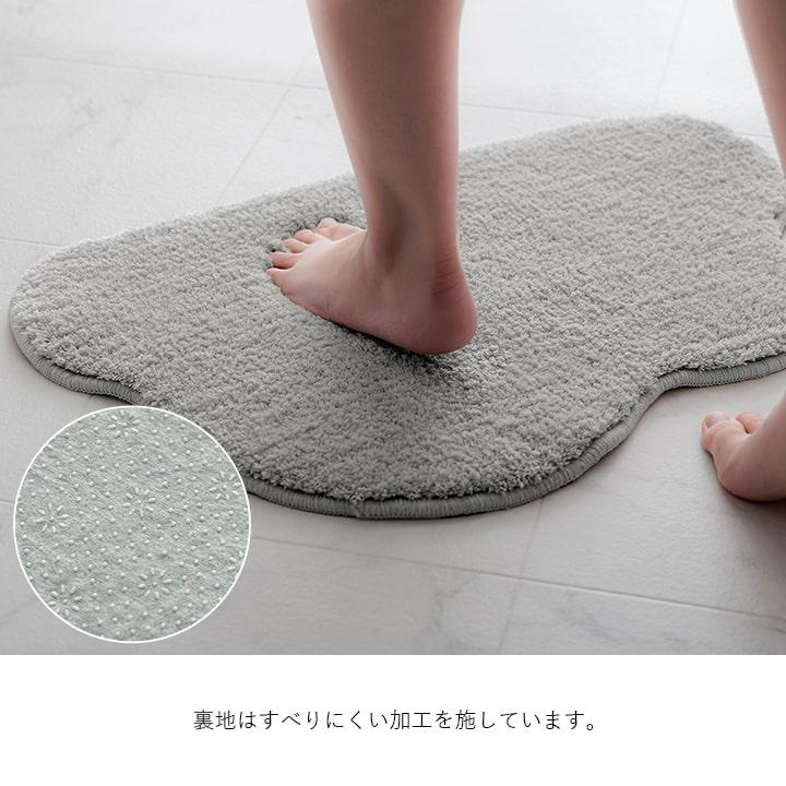 雲形バスマット ブラックホワイト 大 イケヒコ マルチマット くも 40×60cm アクセントマット おしゃれ 雲