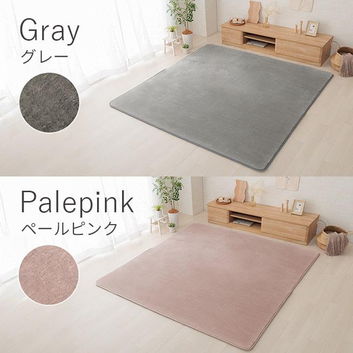 ラグ カーペット 約3畳 厚手 極厚低反発ラグ 200×250cm 抗菌 防ダニ おしゃれ もっちり ふわふわ 撥水 ホットカーペット対応 北欧 手洗い可 滑り止め FRE_20