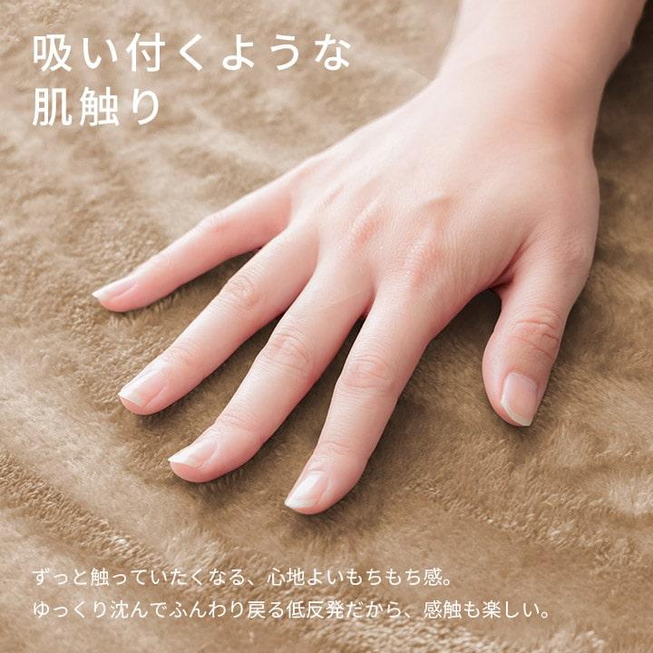 ラグ カーペット 約3畳 厚手 極厚低反発ラグ 200×250cm 抗菌 防ダニ おしゃれ もっちり ふわふわ 撥水 ホットカーペット対応 北欧 手洗い可 滑り止め FRE_10