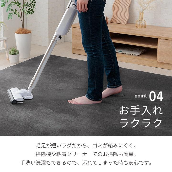 ラグ カーペット 約3畳 厚手 極厚低反発ラグ 200×250cm 抗菌 防ダニ おしゃれ もっちり ふわふわ 撥水 ホットカーペット対応 北欧 手洗い可 滑り止め FRE_14