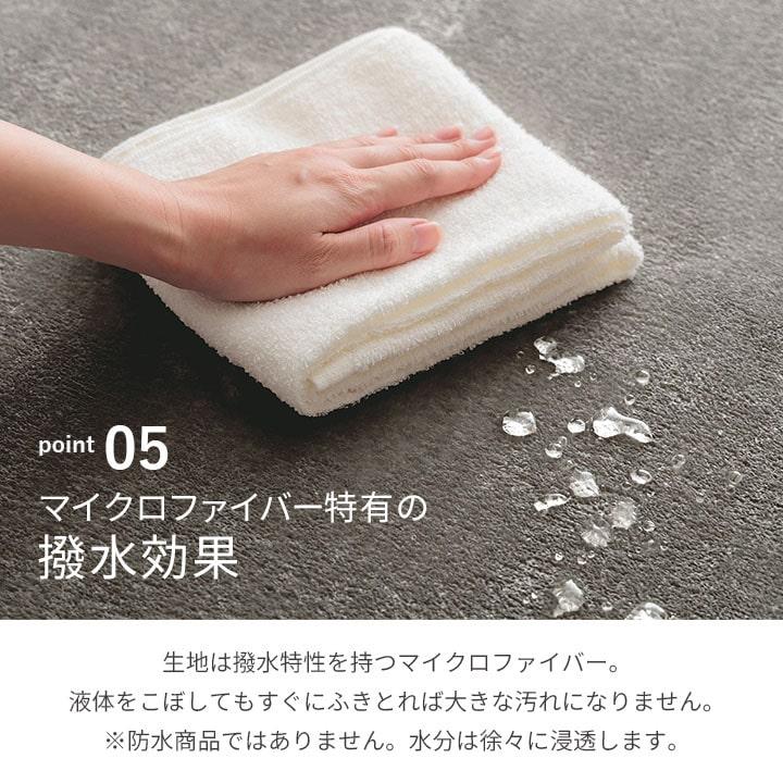 ラグ カーペット 約3畳 厚手 極厚低反発ラグ 200×250cm 抗菌 防ダニ おしゃれ もっちり ふわふわ 撥水 ホットカーペット対応 北欧 手洗い可 滑り止め FRE_15