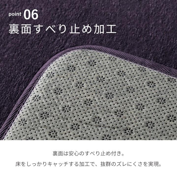 ラグ カーペット 約3畳 厚手 極厚低反発ラグ 200×250cm 抗菌 防ダニ おしゃれ もっちり ふわふわ 撥水 ホットカーペット対応 北欧 手洗い可 滑り止め FRE_16