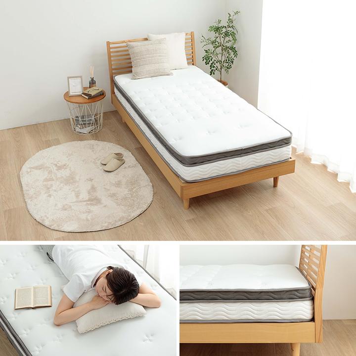 マットレス シングル Iスリープ2層コイルマット S ポケットコイル 2層