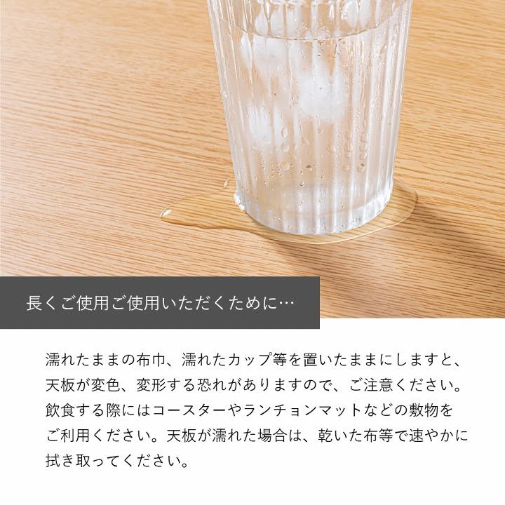 こたつテーブル こたつ おしゃれ コタツ 正方形 こたつ台 コペルタ 70×70cm 木製 一人用 1人用 丸足 デザイン 家具調 暖かい 2人用 一人暮らし 木目調 省エネ｜i-s｜16