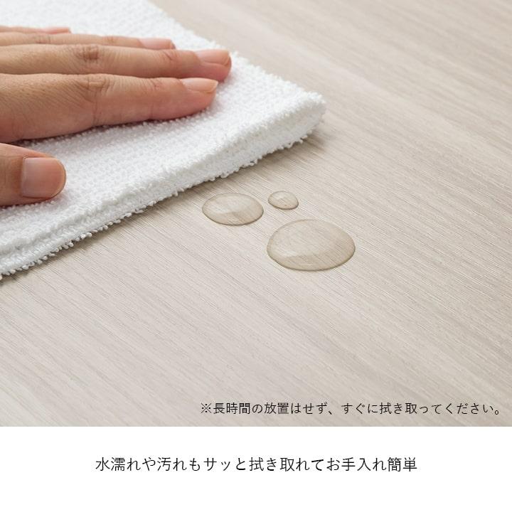 こたつ こたつテーブル 長方形 白 おしゃれ 75×105cm コタツ コペルタ