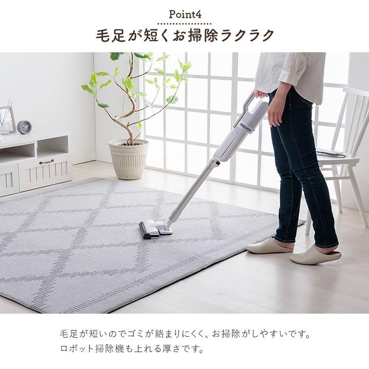 イケヒコ ラグ カーペット 3畳 ミエル 200×250cm ホットカーペット 