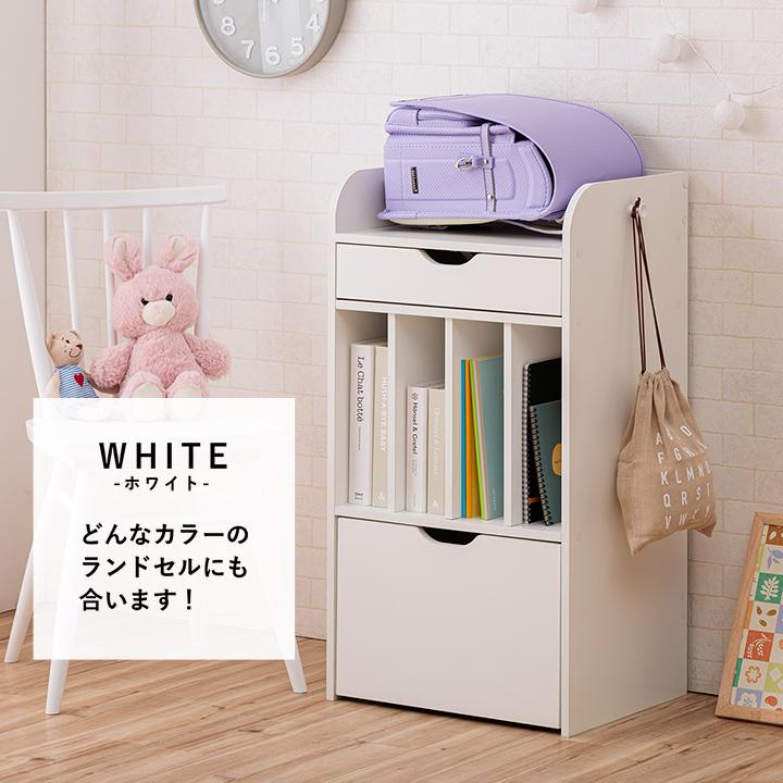 ランドセルラック スヴニール ワゴンタイプ ワゴン付き ワゴン スリム