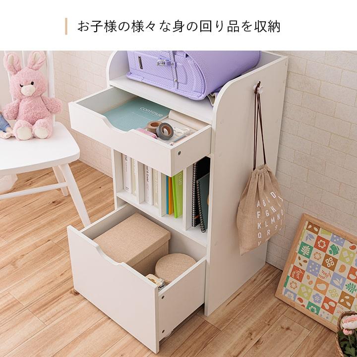 ランドセルラック スヴニール ワゴンタイプ ワゴン付き ワゴン スリム