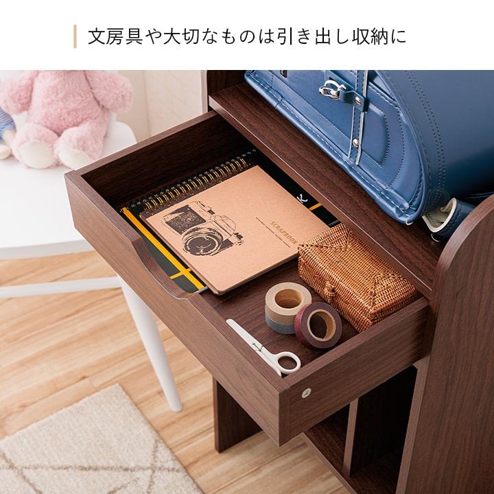 ランドセル収納ワゴン　no.3434 ダークブラウン Amazon.co.jp: 山善(YAMAZEN) ワゴン ランドセルワゴン 収納ボックス