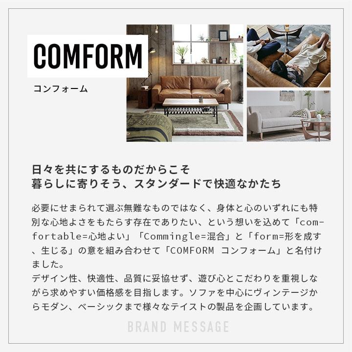 関家具 こたつ布団 楕円形 オーバル形 180×290cm楕円 コタツ布団 炬燵