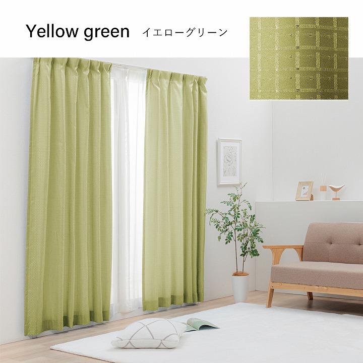 カーテン 4枚セット 4枚組 4Pラスター 100×220cm ドレープ カーテン 4枚セット 4枚組 4Pラスター 100×220cm ドレープ