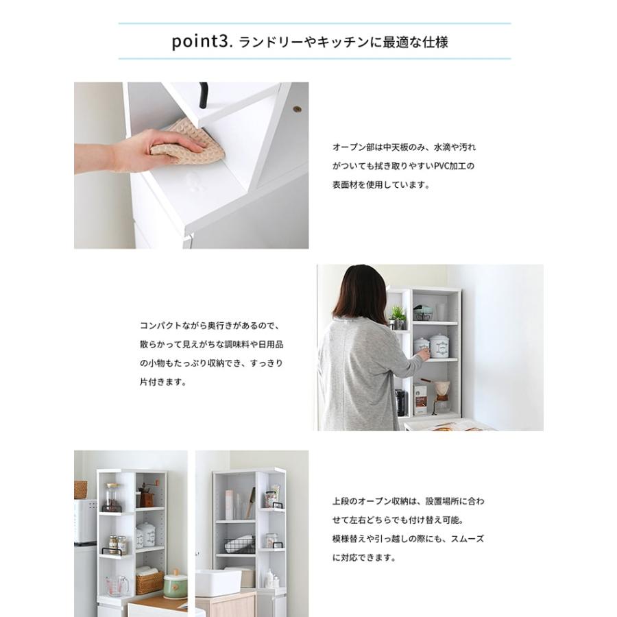 4FUL 隙間収納 DOLLY ドリー 隙間収納ラック 幅20cm 隙間ラック スリム