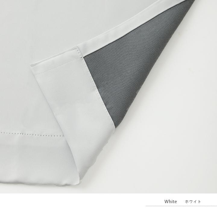 カーテン ドレープカーテン 1級遮光 ミルキー オーダー 幅100cm×丈19