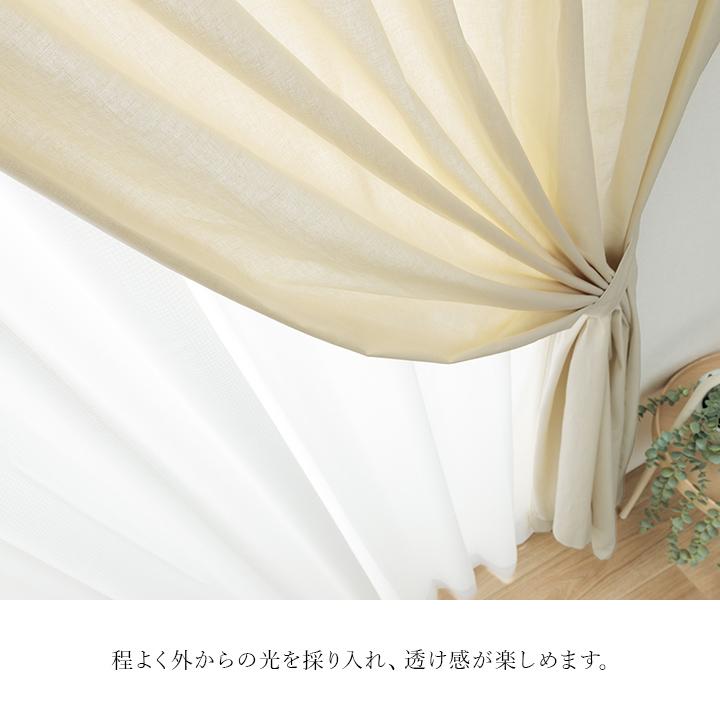 カーテン ドレープカーテン 厚手 アース オーダー 幅100cm 幅150cm 幅