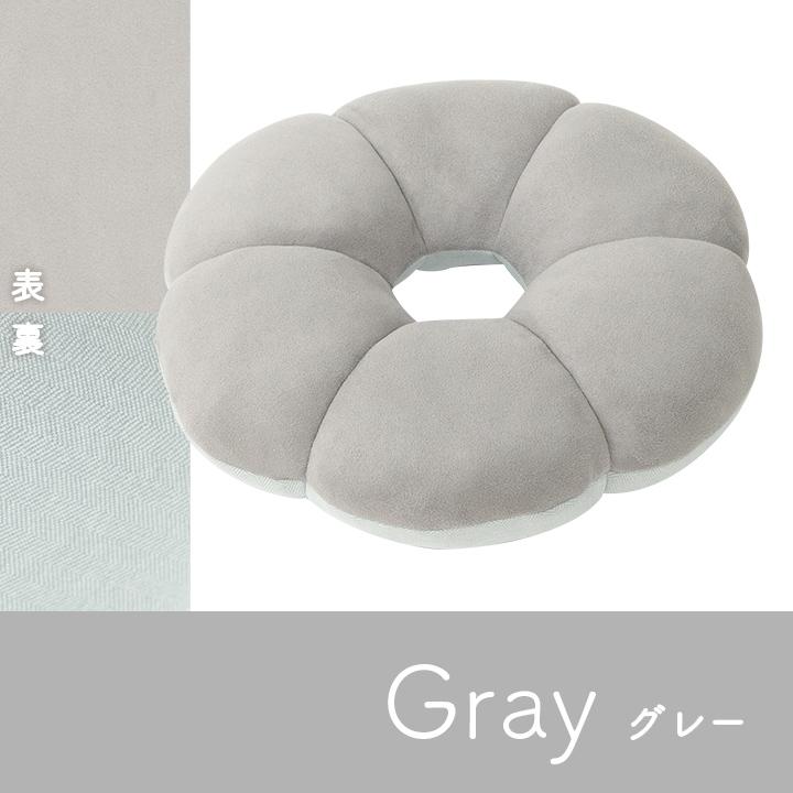 円座 クッション くすみカラー ポム 花円座 産後 痔 なめらか もちもち