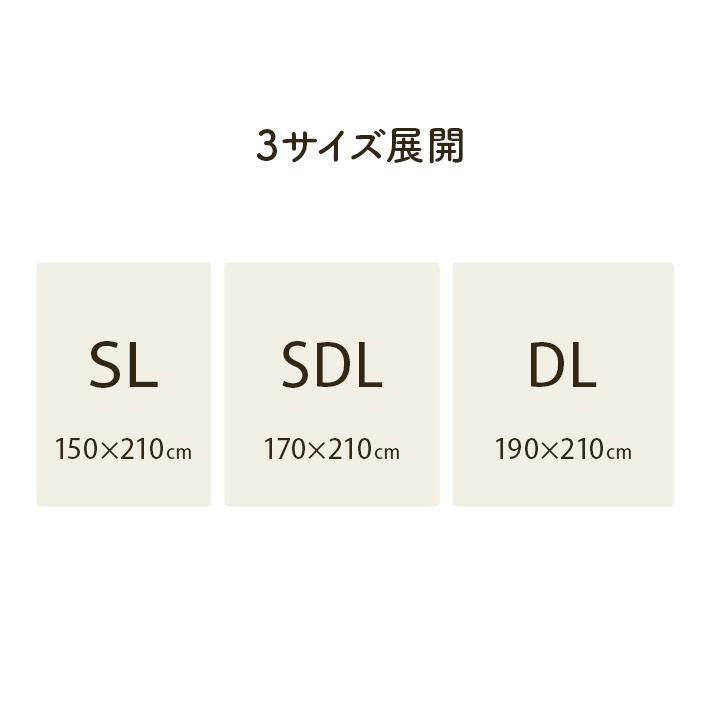 掛け布団カバー 170×210cm セミダブルロング マスクロス マスクロス 掛け布団 洗える 快適 綿混 綿 羽毛布団カバー 柔らかい 北欧 おしゃれ オールシーズン｜i-s｜09