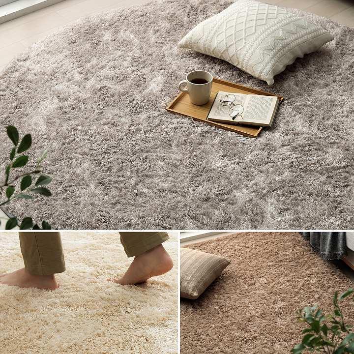 イケヒコ ラグ 円形 洗える カーペット シャギーラグ 円 北欧