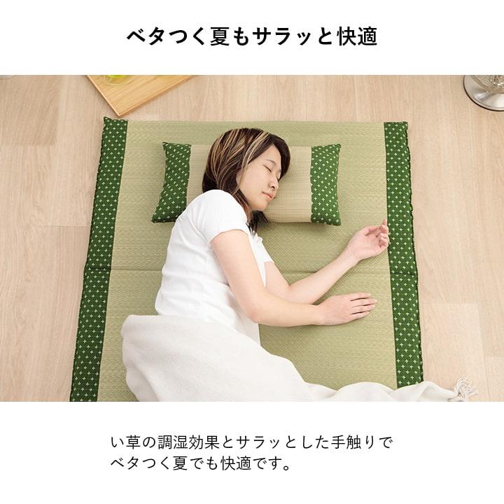 イケヒコ 母の日 2026 枕 い草枕 日本製 い草まくら ござ枕 畳枕 詩織
