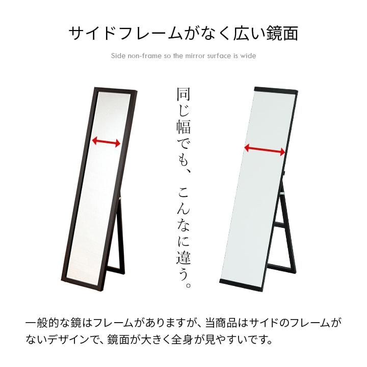鏡 壁掛け スタンドミラー 姿見鏡 コンパクト ミラー 軽量 飛散防止