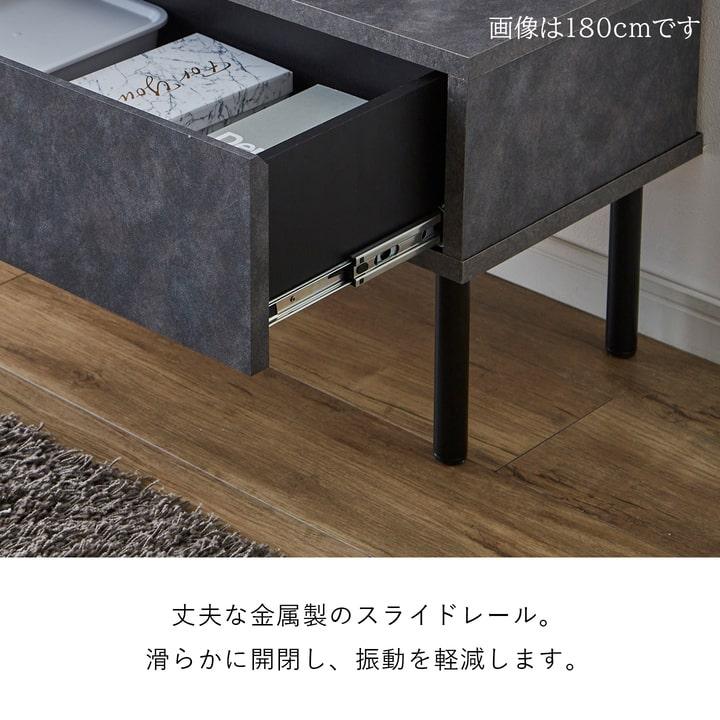 テレビボード ローボード TVボード テレビ台シャルロ 幅210 55型 55インチ 完成品 おしゃれ ロータイプ 日本製 収納 メーカー取り寄せ商品_8