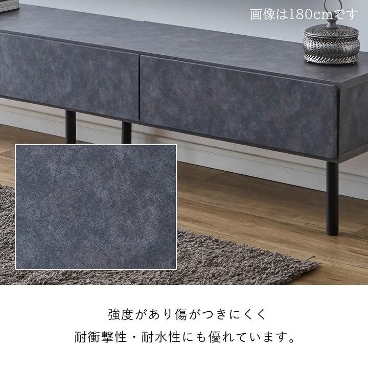 テレビボード ローボード TVボード テレビ台シャルロ 幅210 55型 55インチ 完成品 おしゃれ ロータイプ 日本製 収納 メーカー取り寄せ商品_9